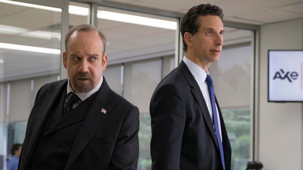 Billions 2. Sezon 4. Bölüm kapak