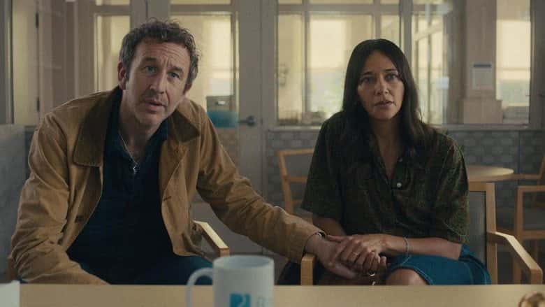 Black Mirror 7. Sezon 1. Bölüm kapak