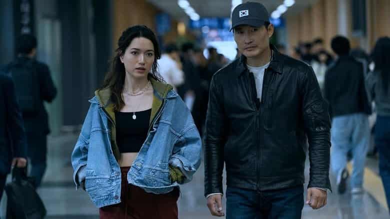 2. Bölüm