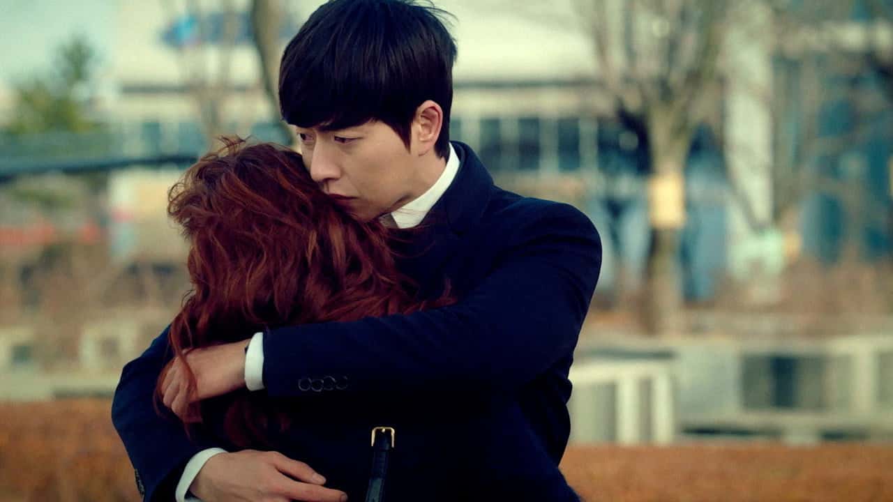 Cheese in the Trap 1. Sezon 14. Bölüm kapak
