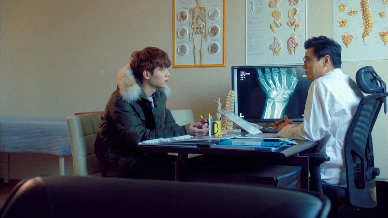 Cheese in the Trap 1. Sezon 15. Bölüm kapak