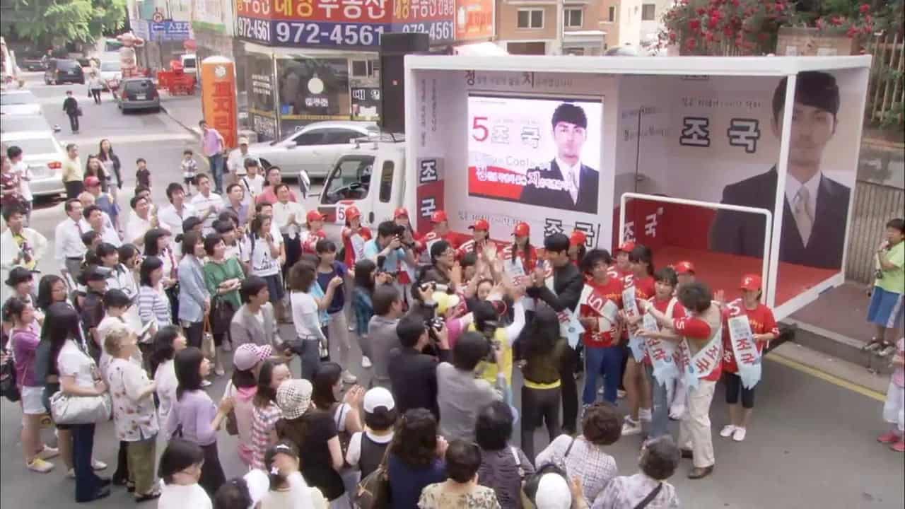 13. Bölüm
