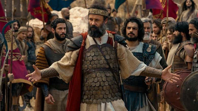 Davud Hanedanı 1. Sezon 7. Bölüm kapak