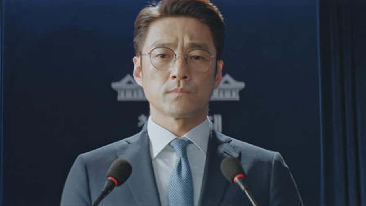 Designated Survivor: 60 Days 1. Sezon 12. Bölüm kapak