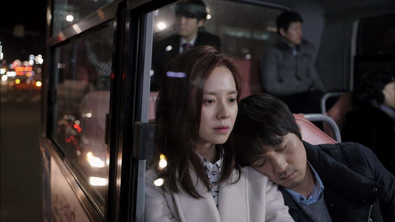 Emergency Couple 1. Sezon 7. Bölüm kapak