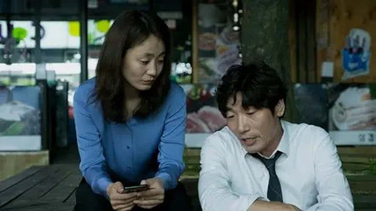 Familiar Wife 1. Sezon 8. Bölüm kapak