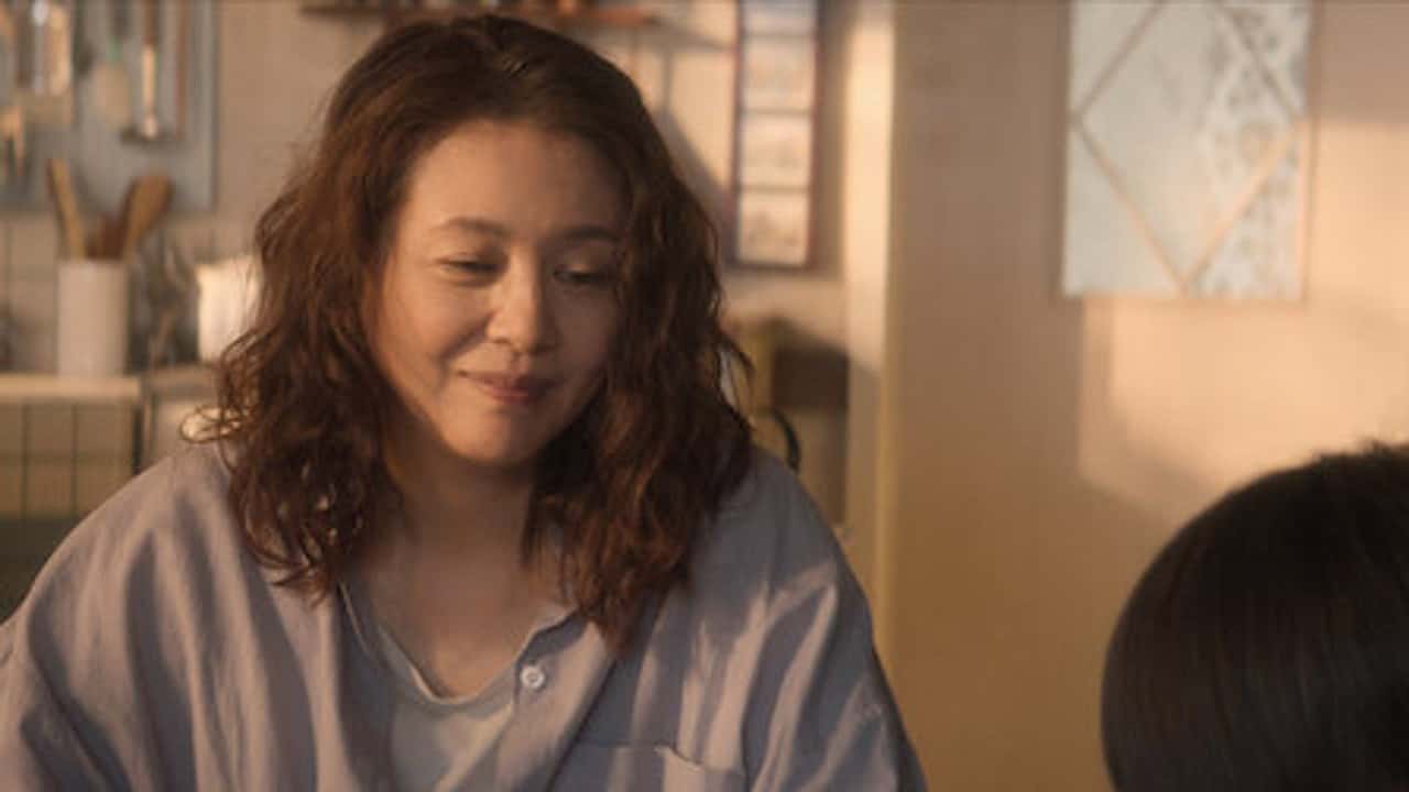First Love 初恋 1. Sezon 7. Bölüm kapak