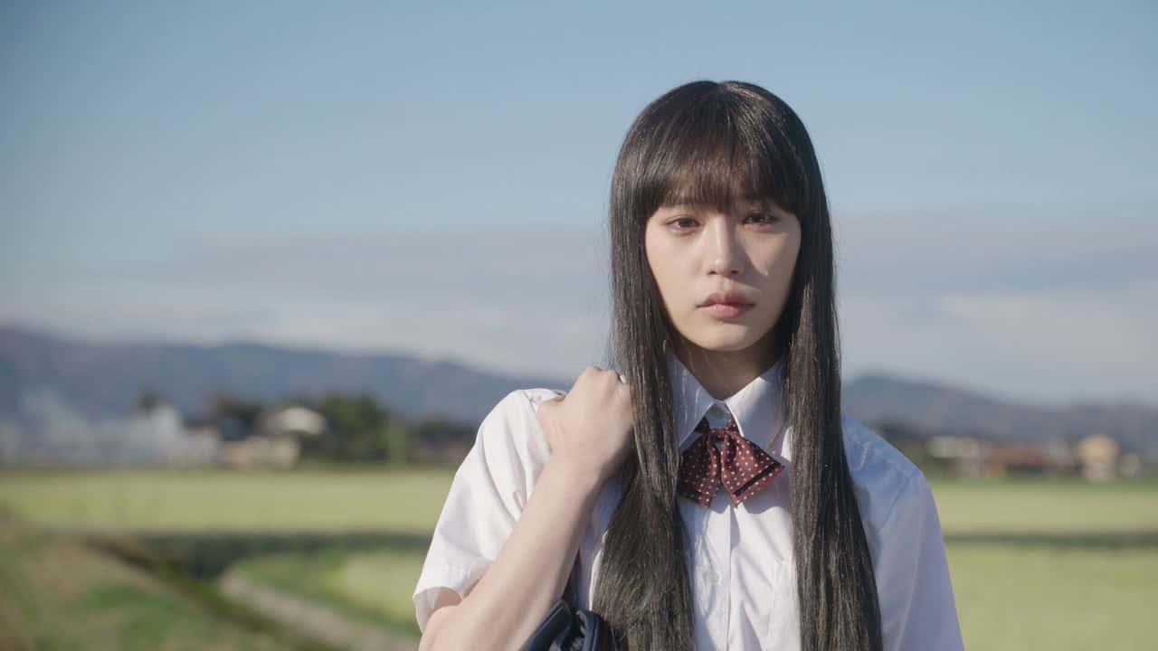 From Me to You: Kimi ni Todoke 1. Sezon 1. Bölüm kapak