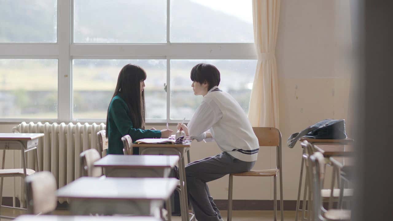From Me to You: Kimi ni Todoke 1. Sezon 2. Bölüm kapak