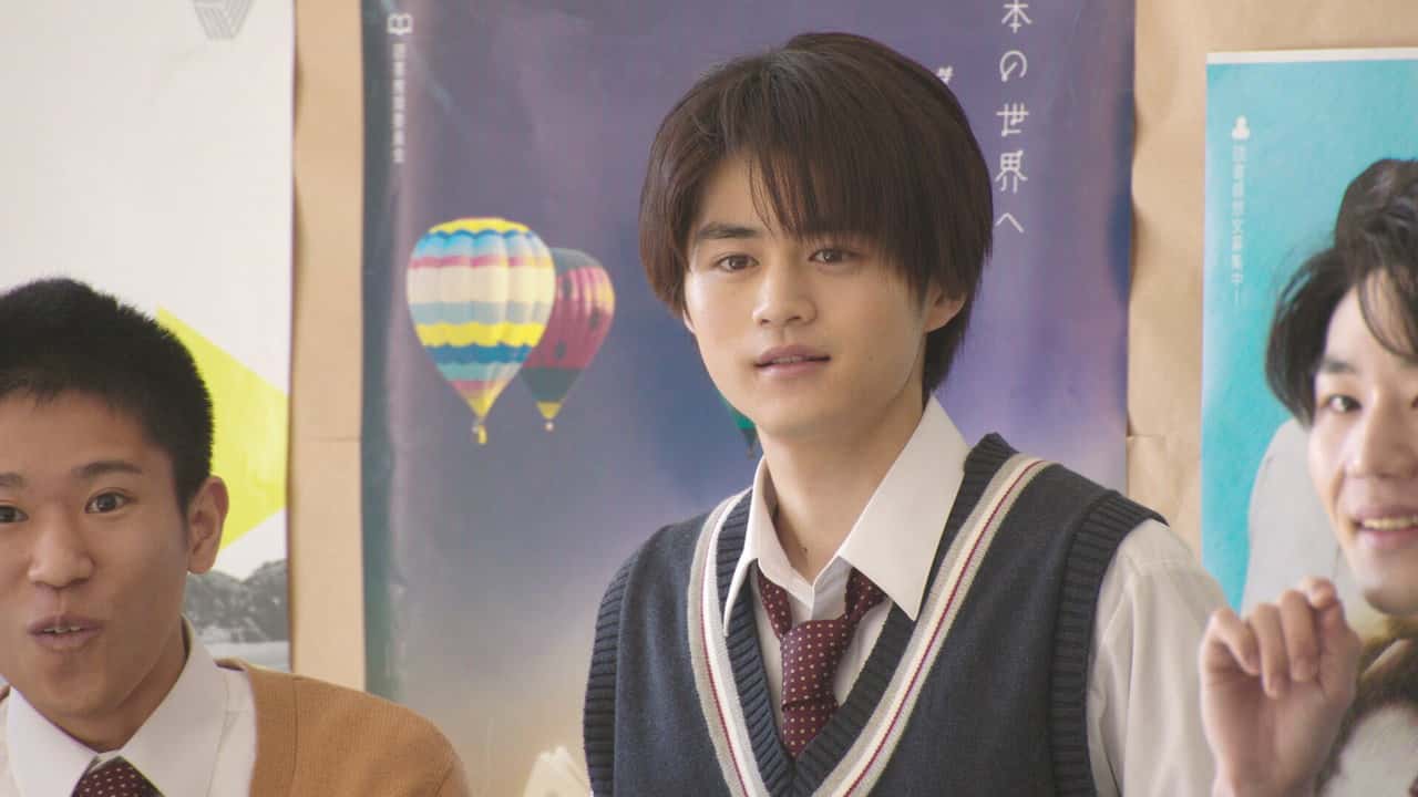 From Me to You: Kimi ni Todoke 1. Sezon 6. Bölüm kapak