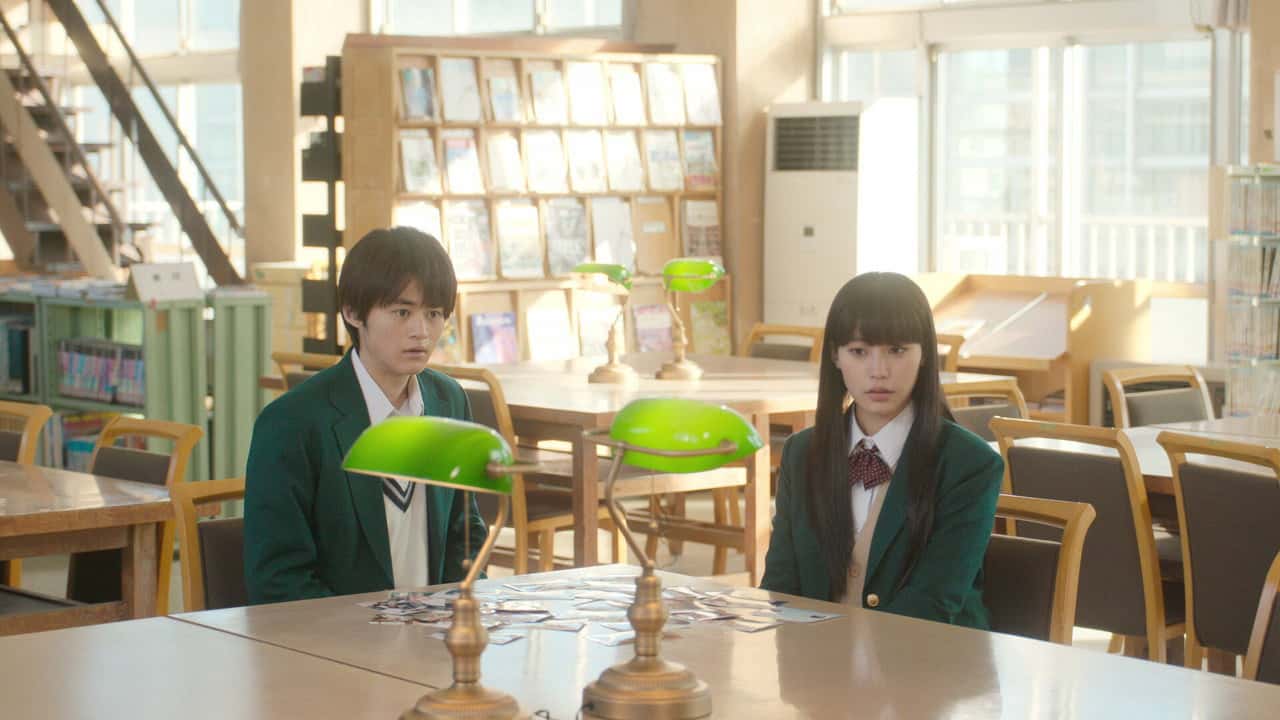 From Me to You: Kimi ni Todoke 1. Sezon 8. Bölüm kapak