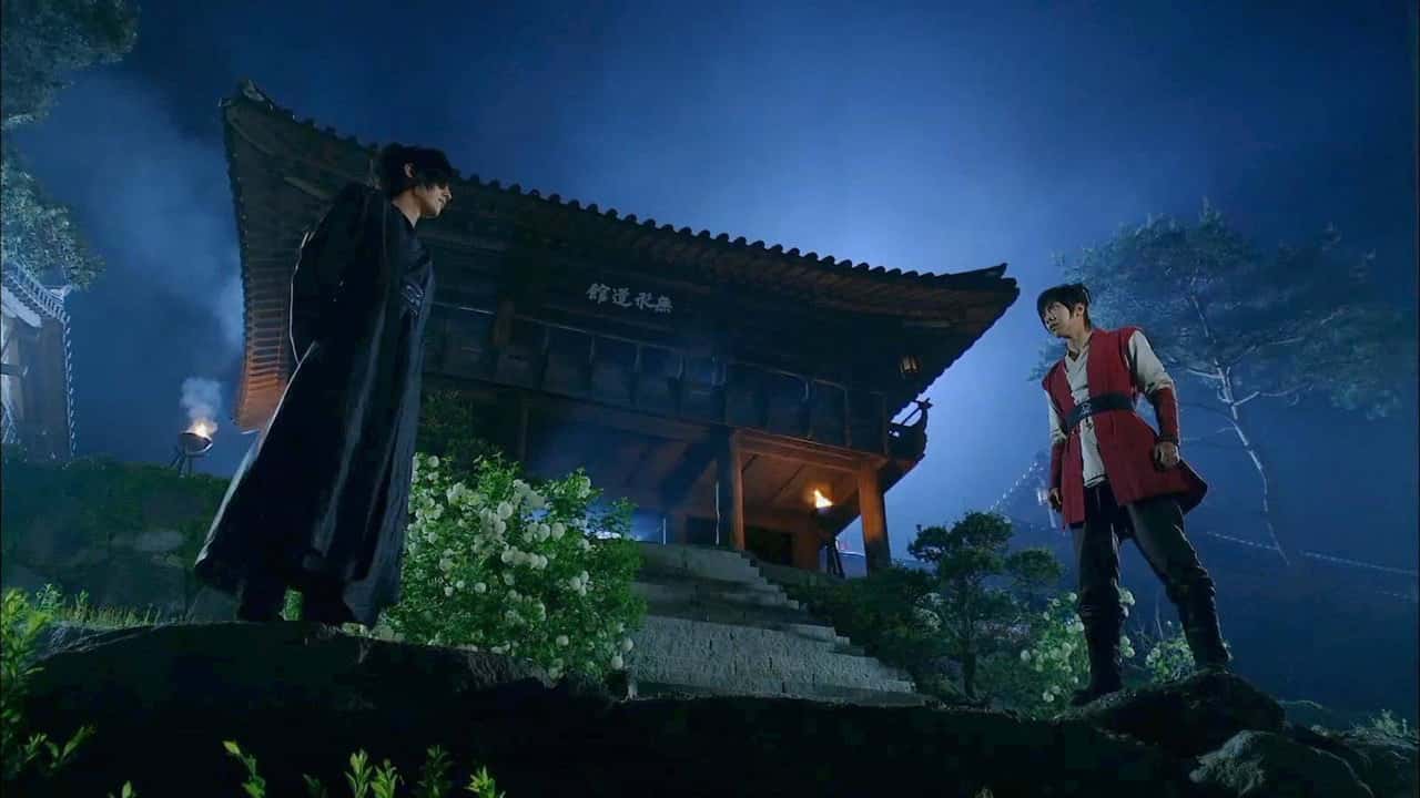 Gu Family Book 1. Sezon 16. Bölüm kapak