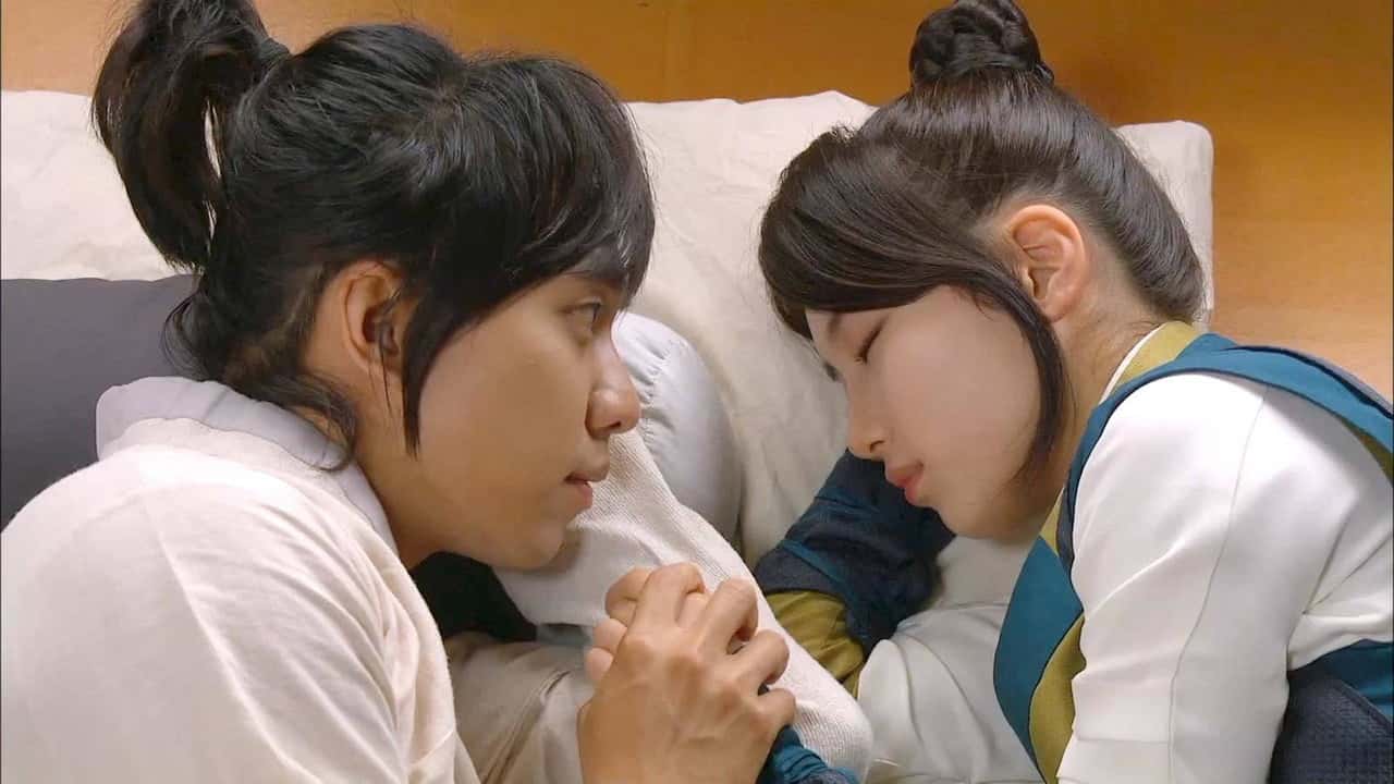 Gu Family Book 1. Sezon 22. Bölüm kapak