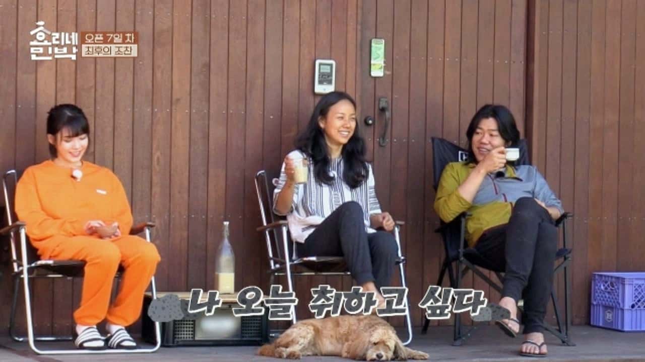 Hyori's Bed and Breakfast 1. Sezon 8. Bölüm kapak