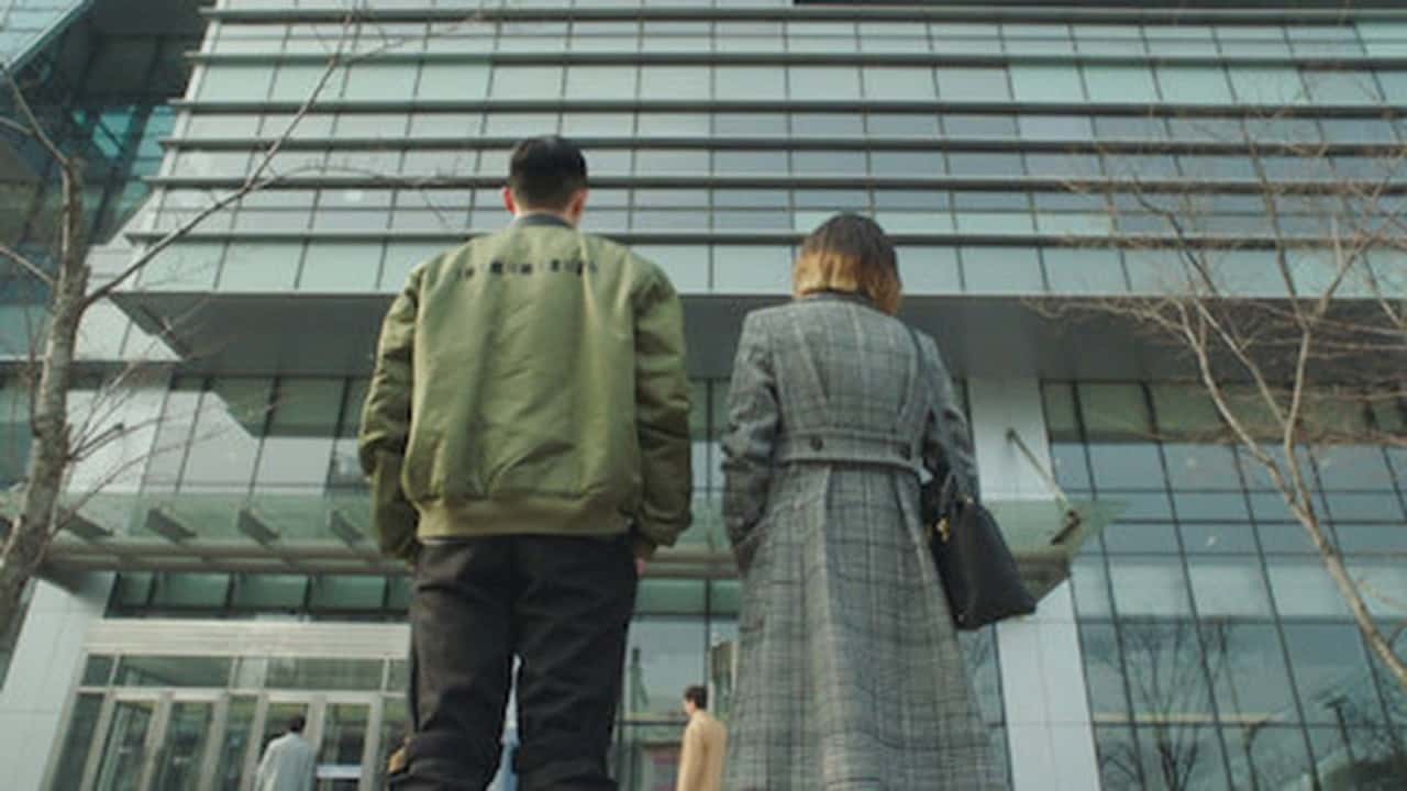 Itaewon Keullasseu 1. Sezon 11. Bölüm kapak