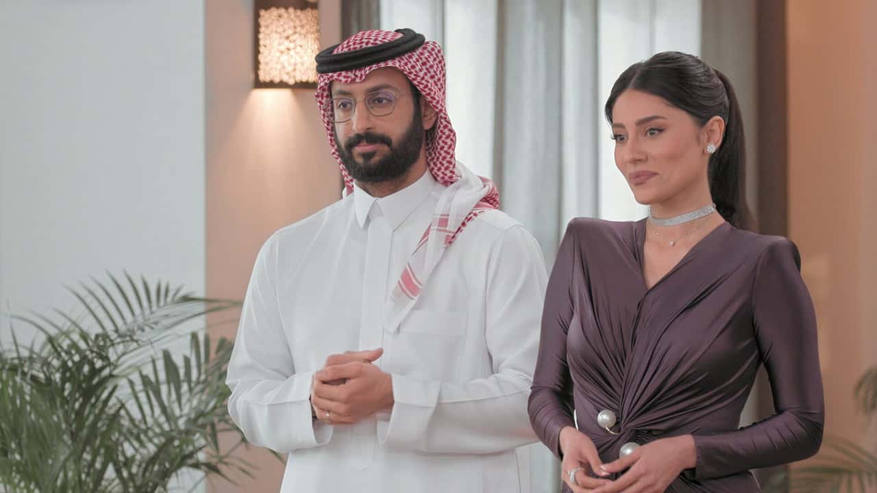 Love Is Blind, Habibi 1. Sezon 1. Bölüm kapak