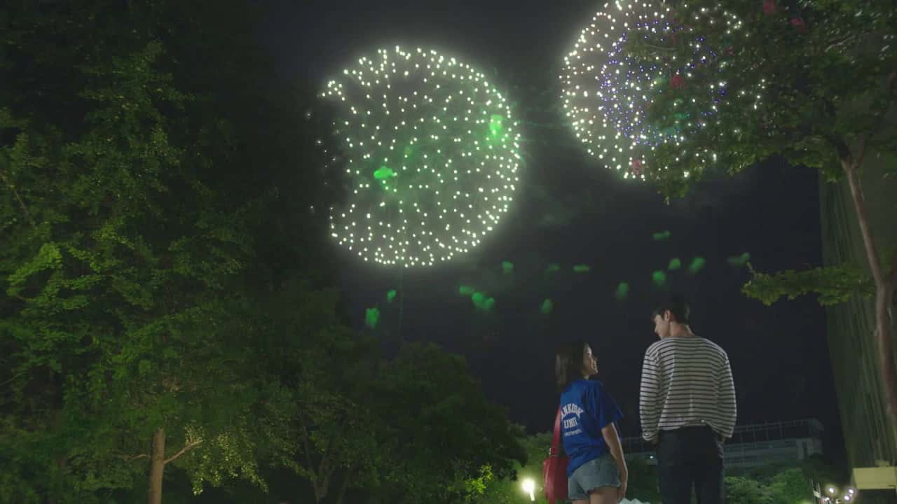 My ID Is Gangnam Beauty 1. Sezon 7. Bölüm kapak