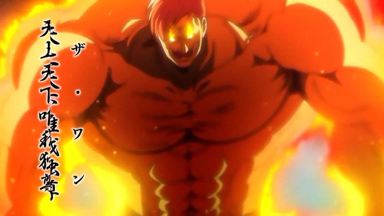 Nanatsu no Taizai 4. Sezon 18. Bölüm kapak