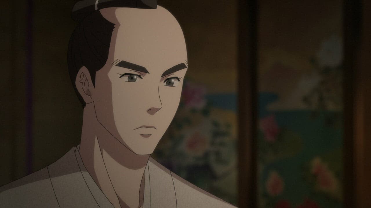 9. Bölüm