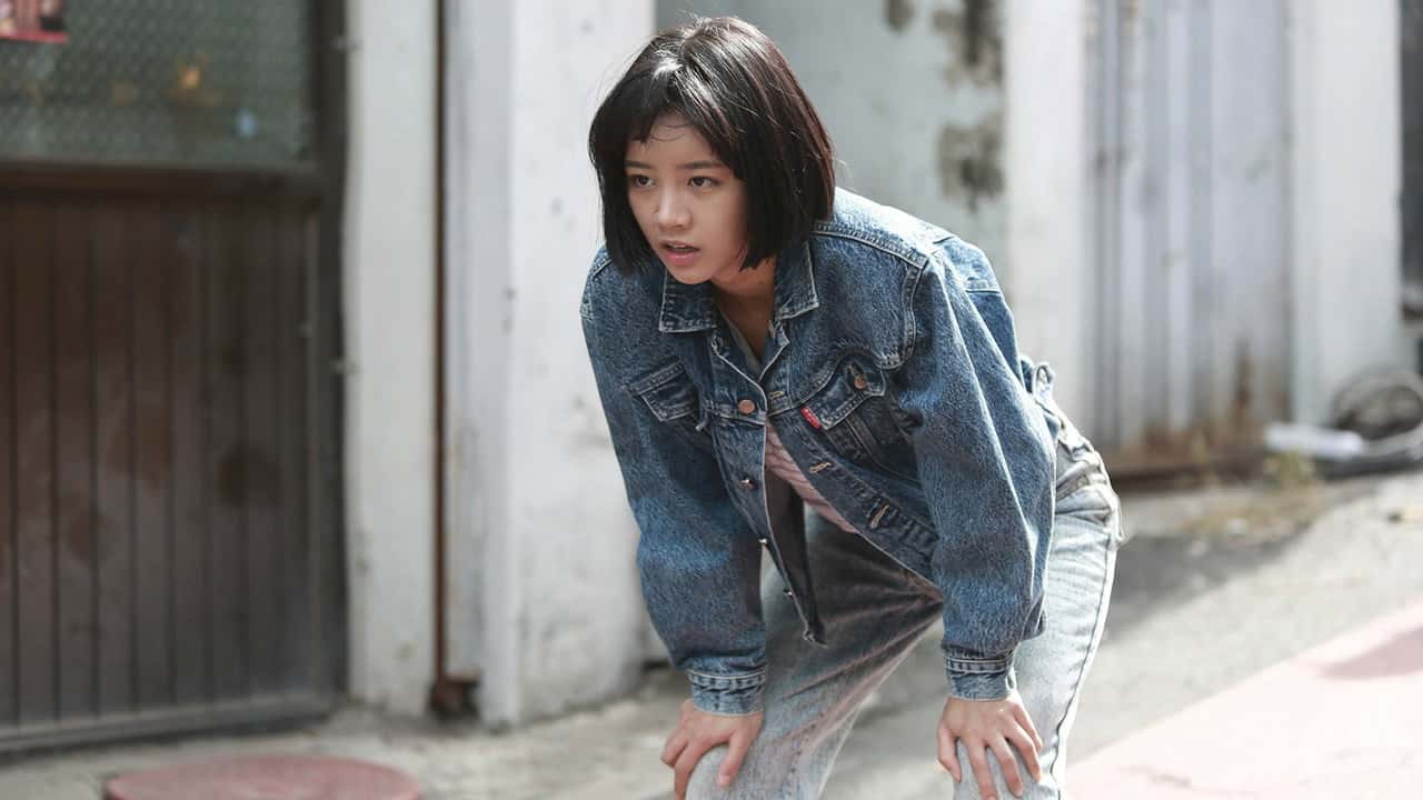 Reply 1988 1. Sezon 2. Bölüm kapak