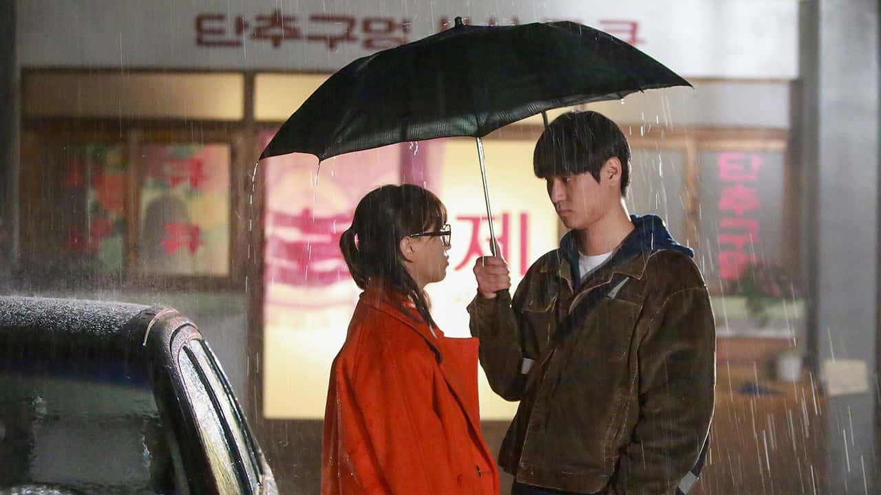 Reply 1988 1. Sezon 7. Bölüm kapak