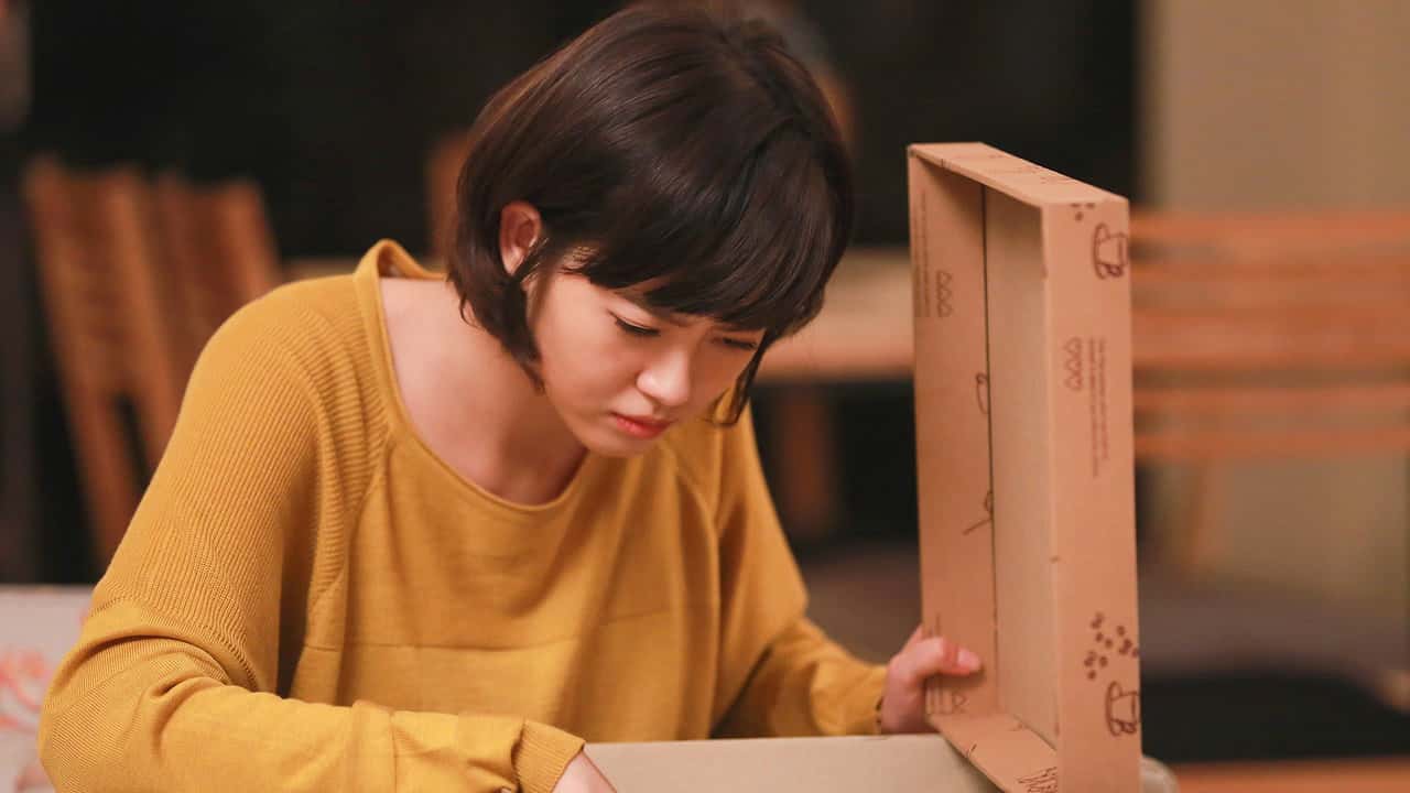 Reply 1994 1. Sezon 1. Bölüm kapak