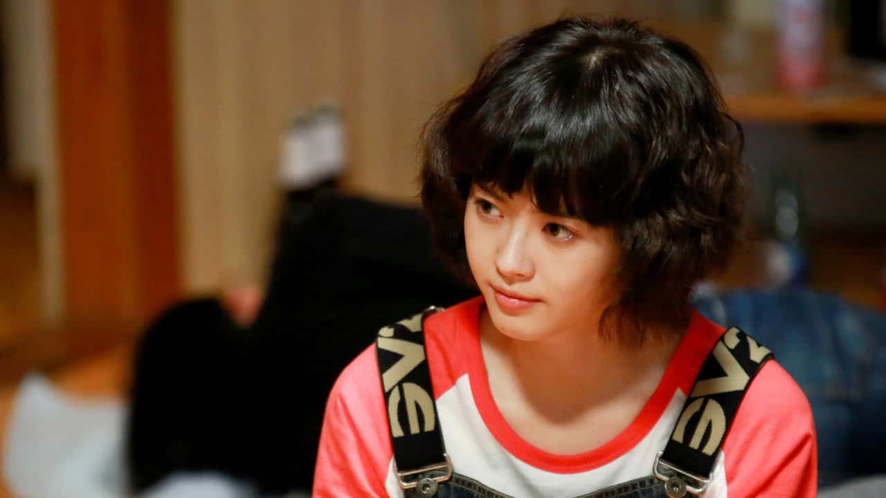 Reply 1994 1. Sezon 3. Bölüm kapak
