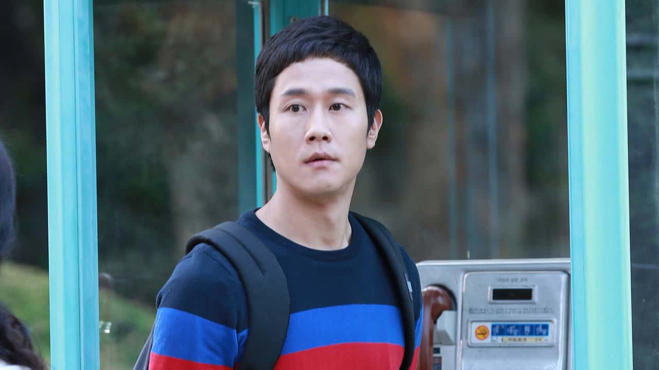 Reply 1994 1. Sezon 4. Bölüm kapak
