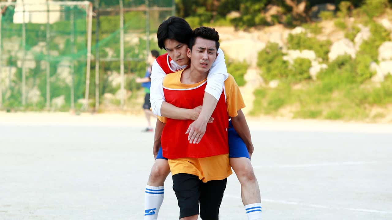 Reply 1994 1. Sezon 5. Bölüm kapak