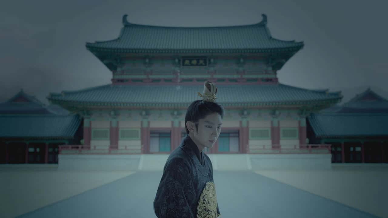 Scarlet Heart: Ryeo 1. Sezon 20. Bölüm kapak