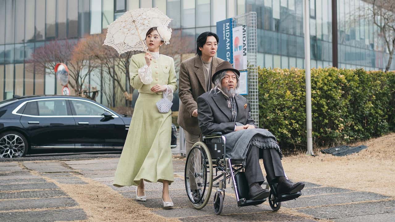 Seoul Busters 1. Sezon 14. Bölüm kapak