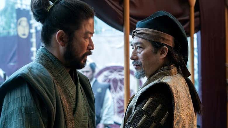 Shogun 1. Sezon 5. Bölüm kapak