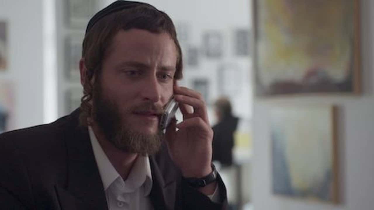 Shtisel 1. Sezon 6. Bölüm kapak