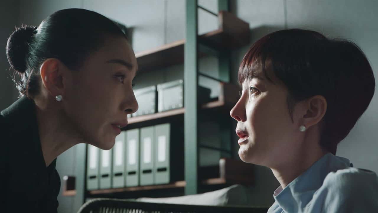 SKY Castle 1. Sezon 5. Bölüm kapak