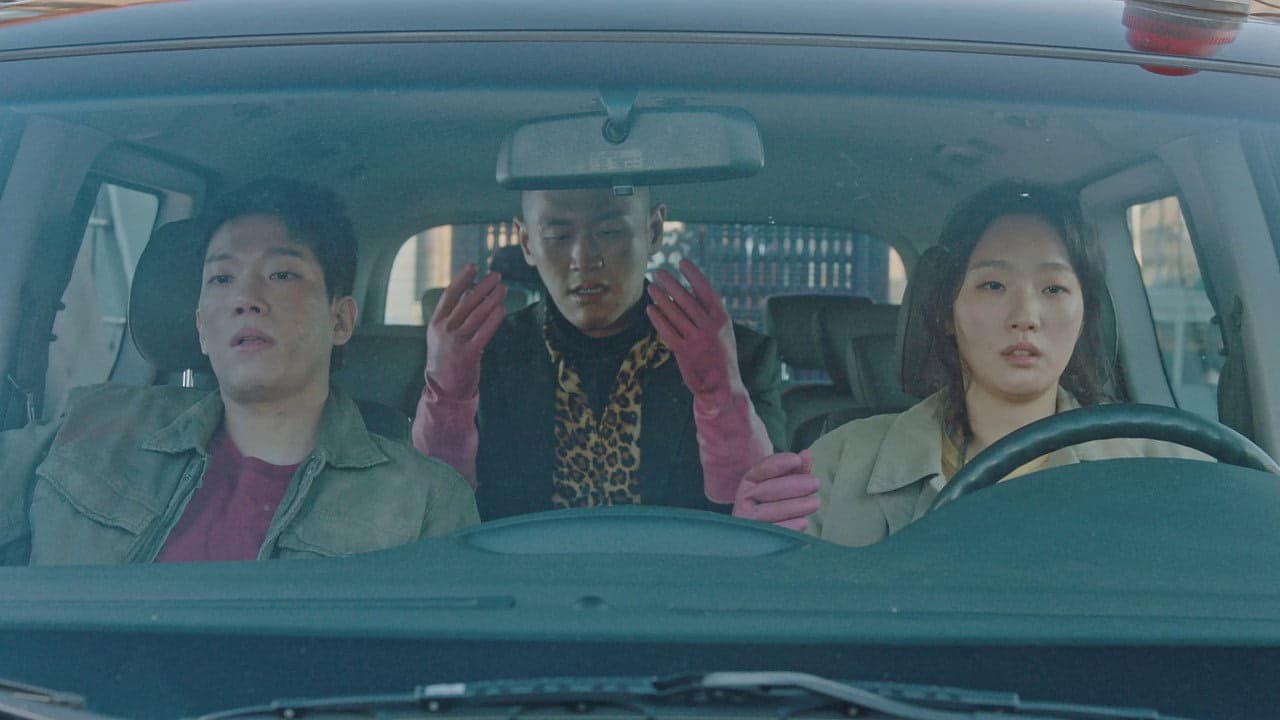 3. Bölüm