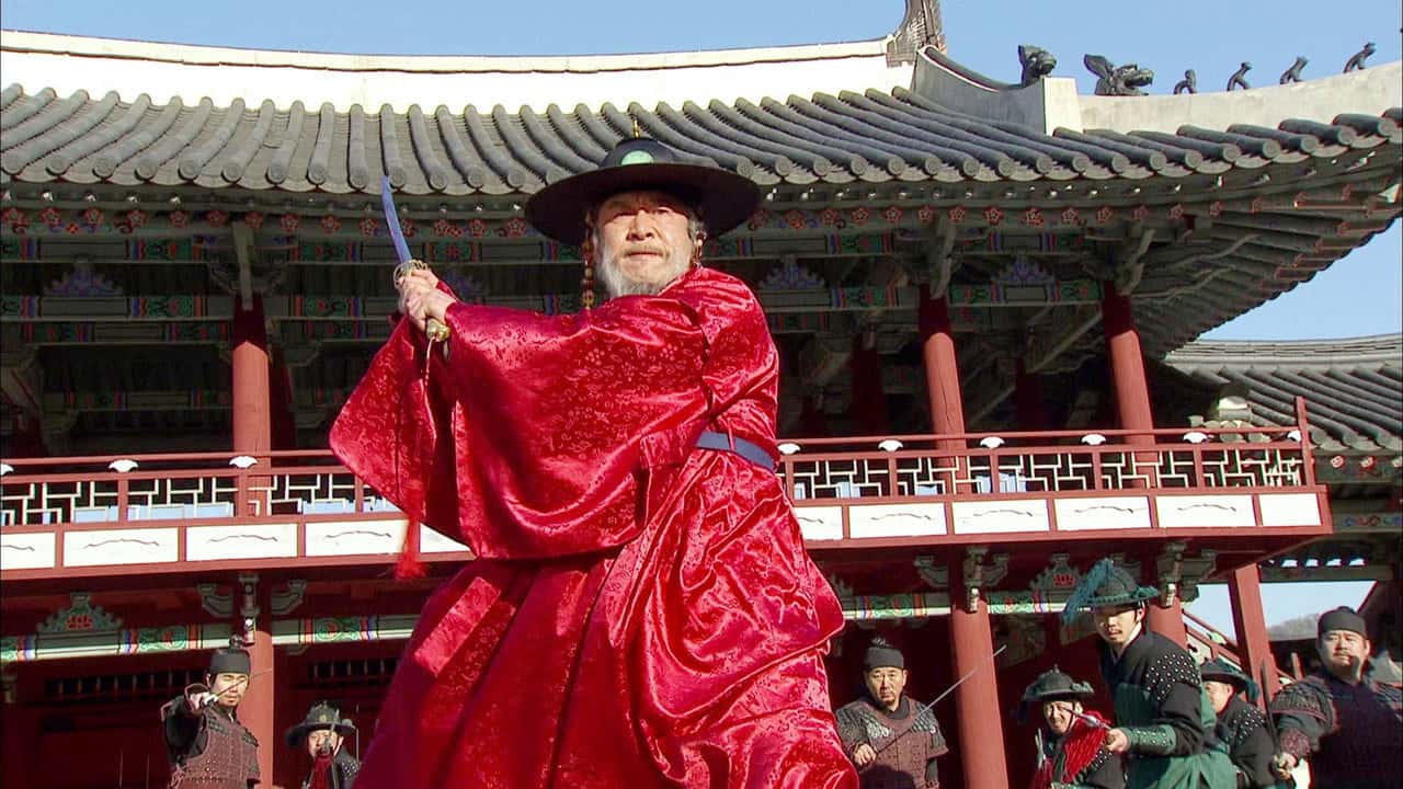 The Moon Embracing the Sun 1. Sezon 20. Bölüm kapak