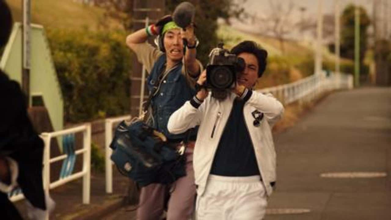 The Naked Director 1. Sezon 4. Bölüm kapak