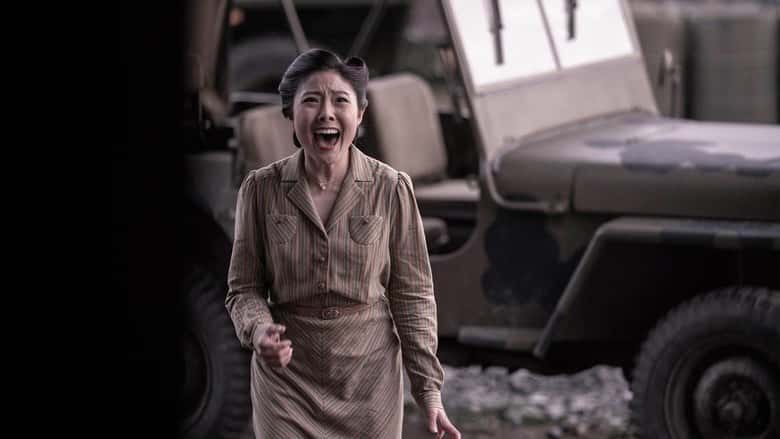 The Terror 2. Sezon 7. Bölüm kapak