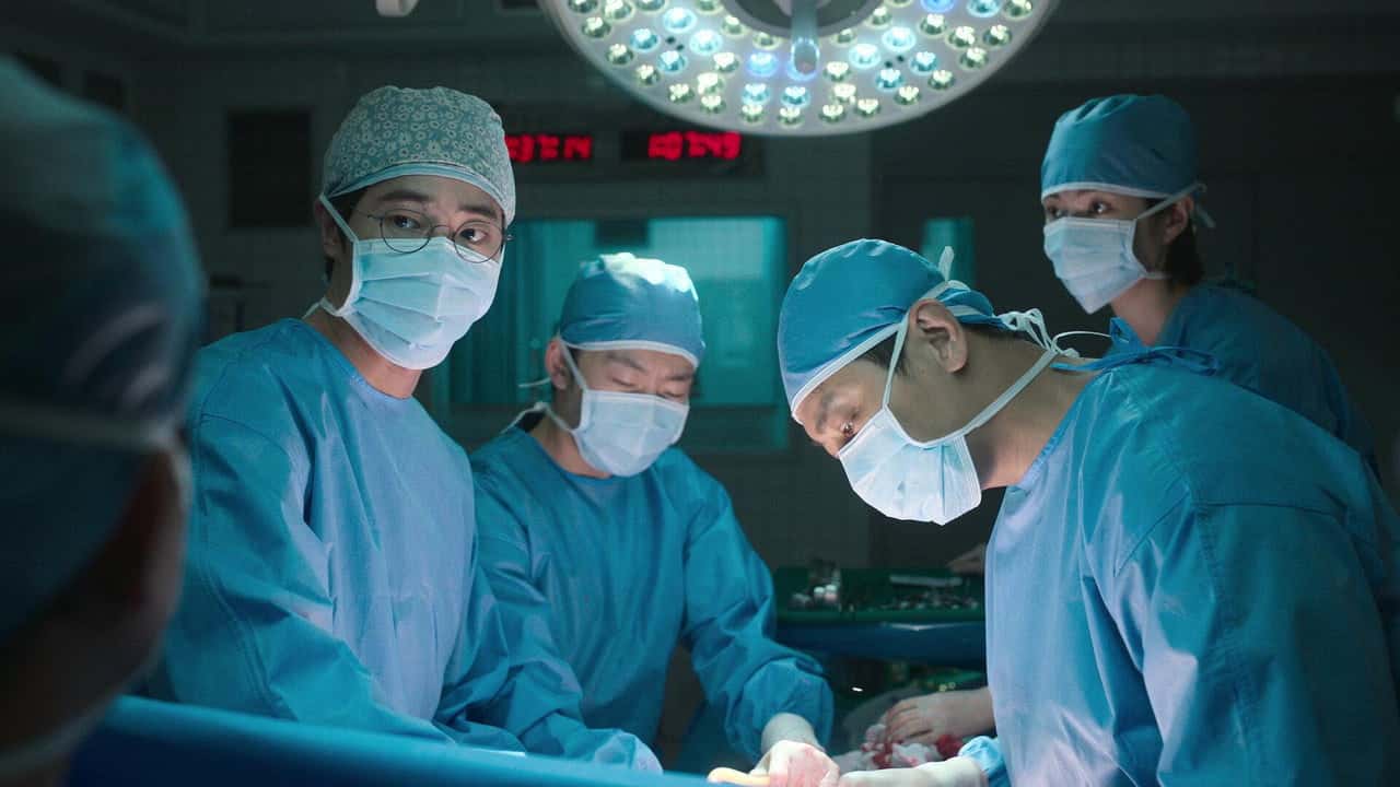 The Trauma Code: Heroes on Call 1. Sezon 3. Bölüm kapak