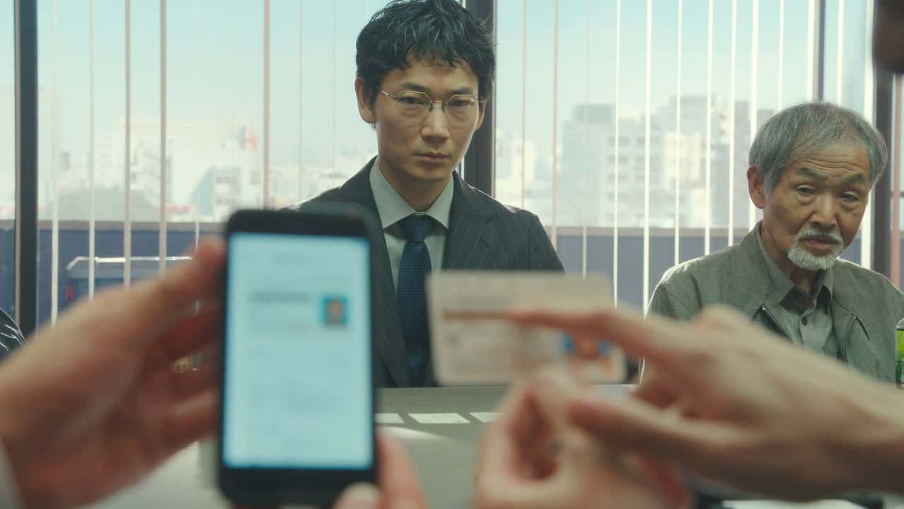 Tokyo Swindlers 1. Sezon 1. Bölüm kapak