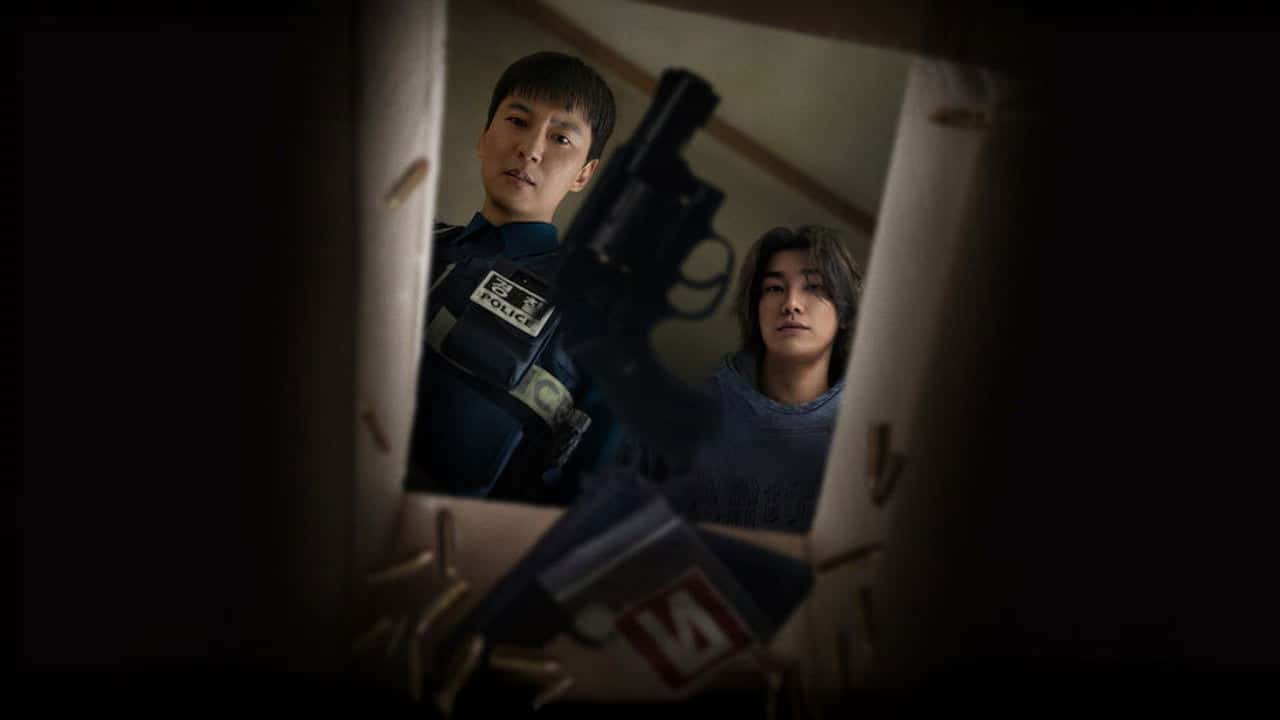 Trigger 1. Sezon 1. Bölüm kapak