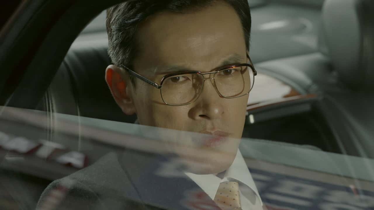 Uncontrollably Fond 1. Sezon 15. Bölüm kapak