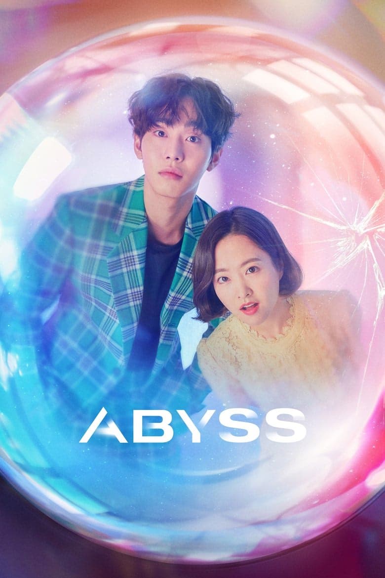 Abyss 1. Sezon Posteri