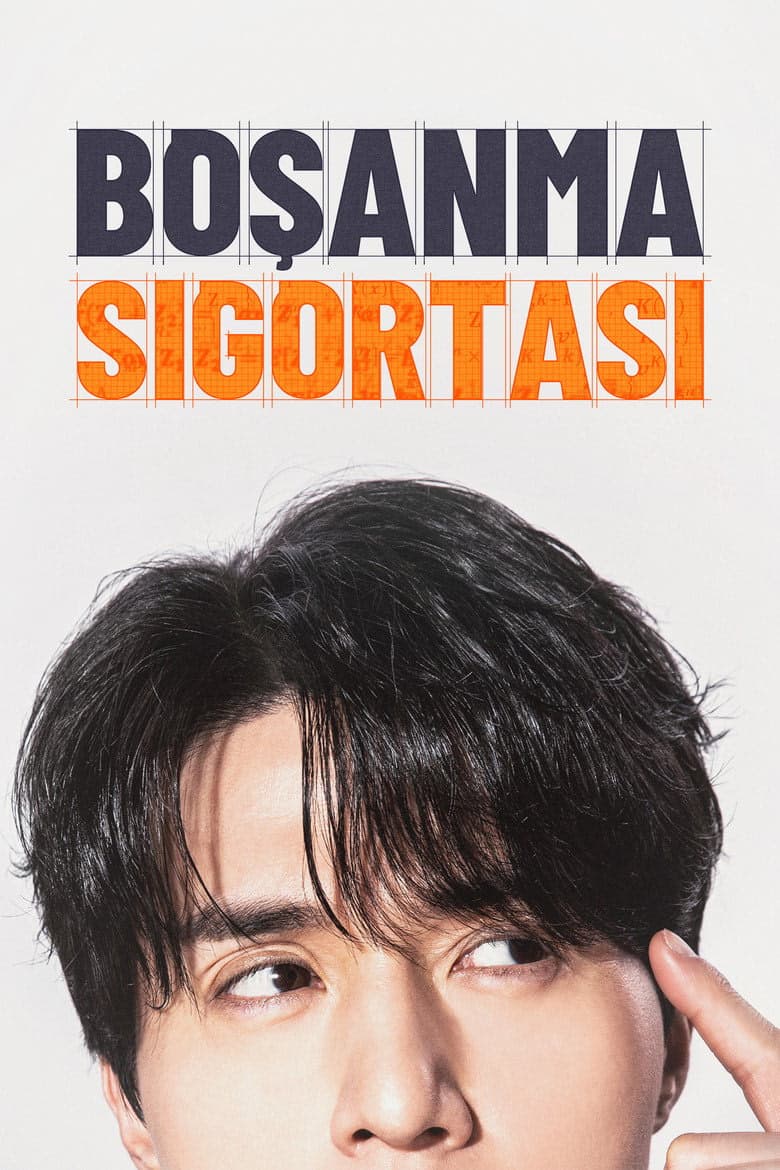 Boşanma Sigortası 1. Sezon Posteri