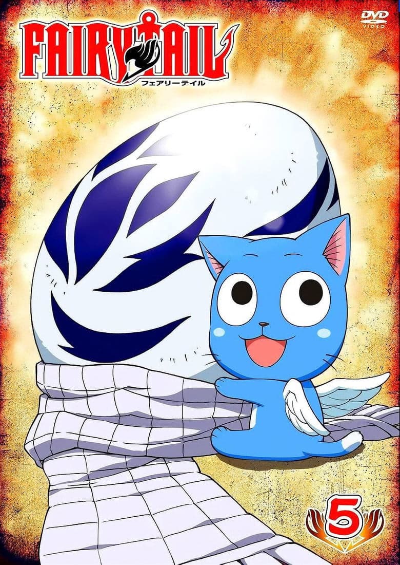 Fairy Tail 5. Sezon Posteri