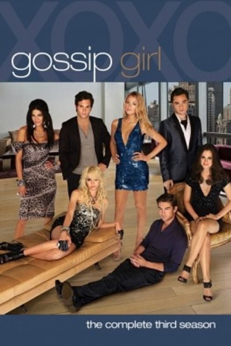 Gossip Girl 3. Sezon Posteri