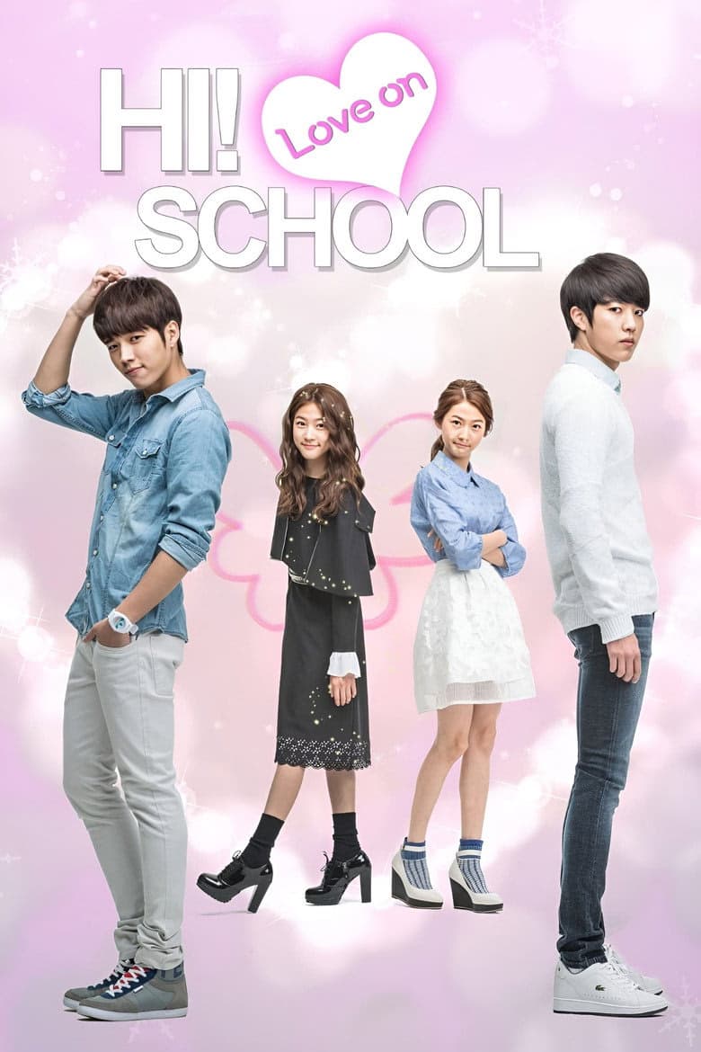 Hi! School - Love On 1. Sezon Posteri