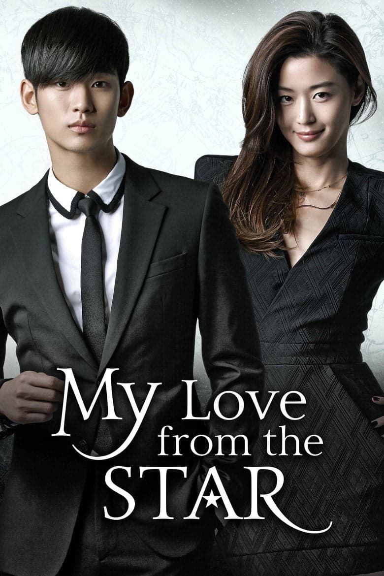 My Love from the Star 1. Sezon Posteri