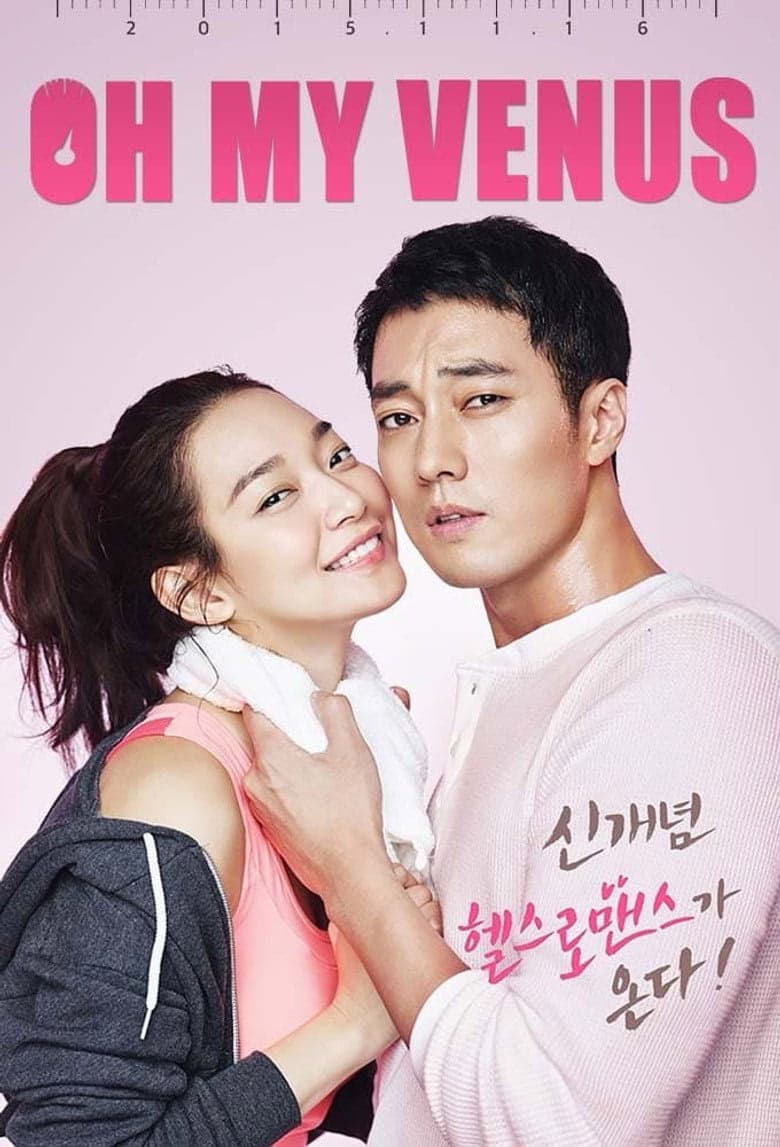 Oh My Venus 1. Sezon Posteri