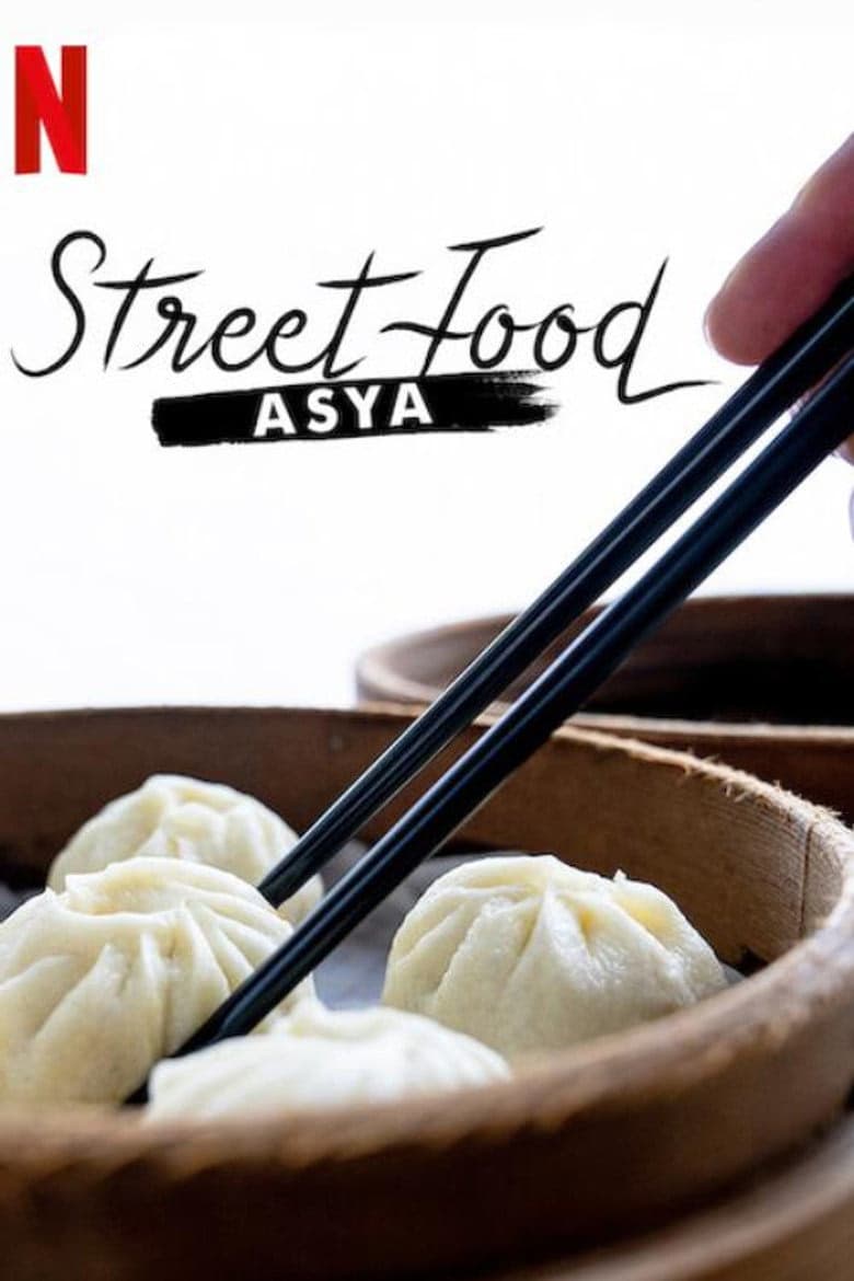 Street Food: Asya 1. Sezon Posteri
